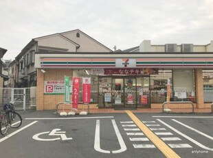 三国駅 徒歩17分 2階の物件内観写真